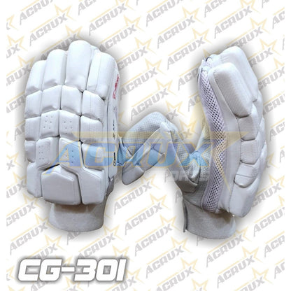 CG 301 Cricket Batting Gloves Pittard Palm - clean skin gloves.