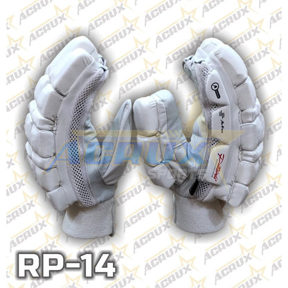 RP 14 Top Range Cricket Batting Gloves Pittard Palm.